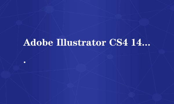 Adobe Illustrator CS4 14.0 for Windows