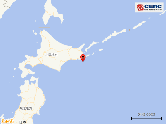 2·25北海道海域地震