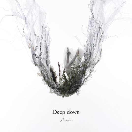 Deep down（2022年Aimer发行的音乐专辑）