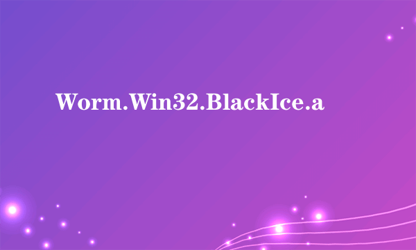 Worm.Win32.BlackIce.a