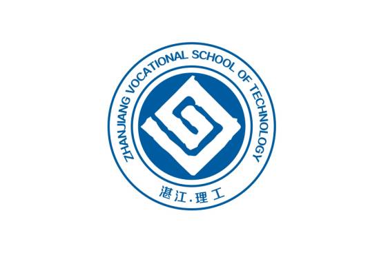 湛江理工职业学校