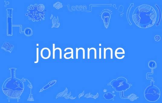 johannine