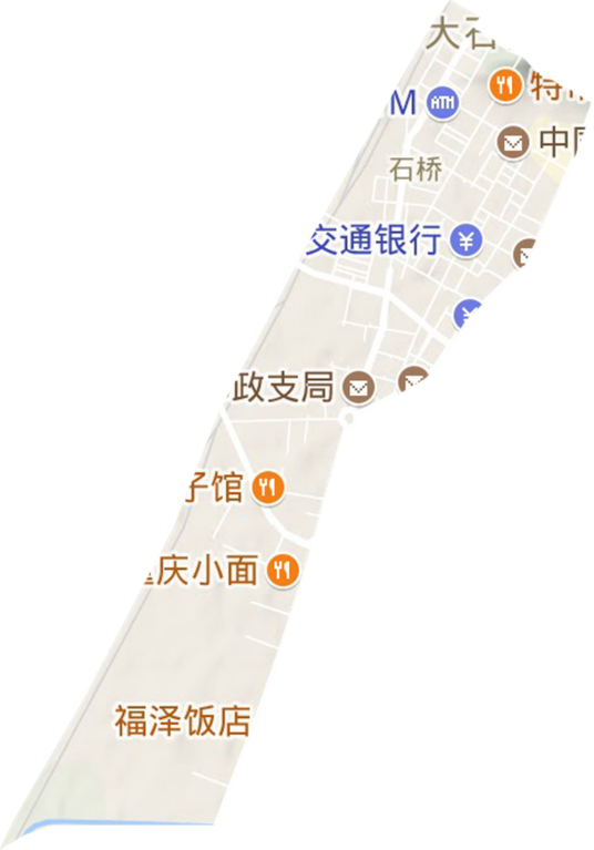 石桥街道（辽宁省营口市大石桥市辖街道（已撤销））