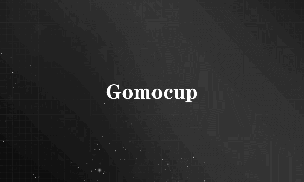 Gomocup