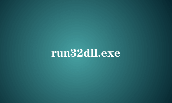 run32dll.exe