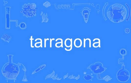 tarragona