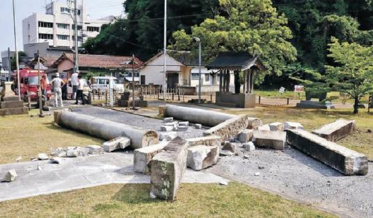 6·19日本石川地震