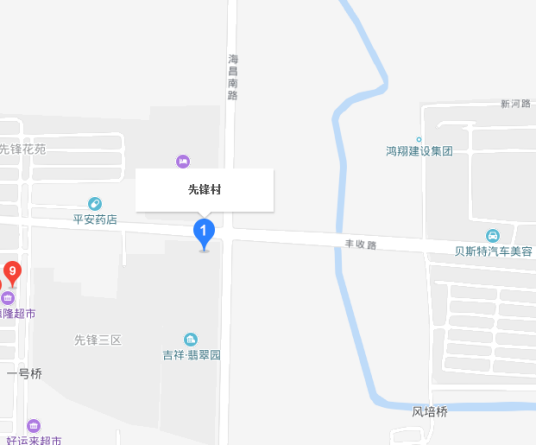 先锋村（浙江省海宁市马桥街道先锋村）